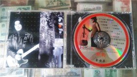 郑钧-天下没有不散的筵席