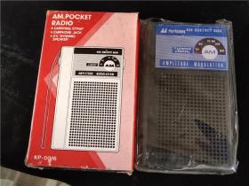 8-90年代原包盒出口型AMPOCKETRADIO收音机KP-0016（未开封）