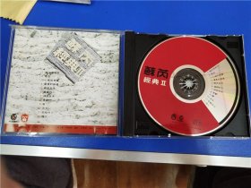 苏芮经典（2）