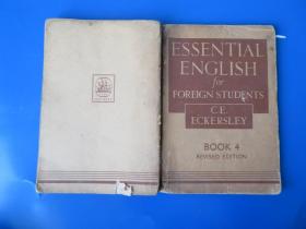 Essential English for Foreign Students Book 4