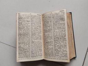 POCKET  OXFORD  DICTIONARY