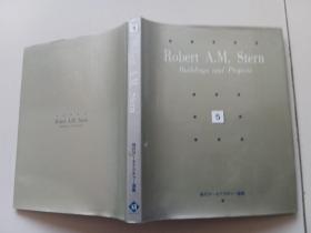 Robert  A M Stern 5
