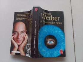 Bernard  Werber