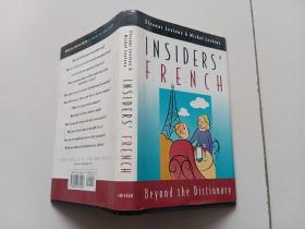 INSIDERS  FRENCH