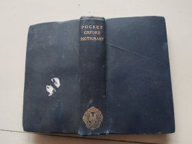 POCKET  OXFORD  DICTIONARY