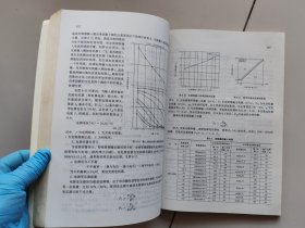 PWM变频调速及软开关电力变换技术