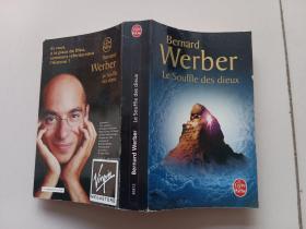 Bernard  Werber  Le  Souffle  des  dieux