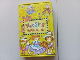 欧美经典儿歌【CD18张】