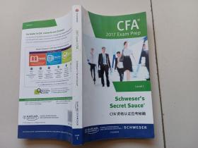 CFA 2017 Exam Prep :Level 1