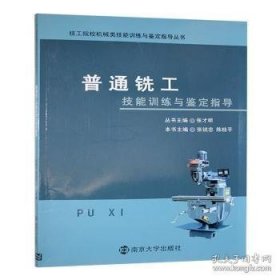 孔夫子旧书网--全新正版图书