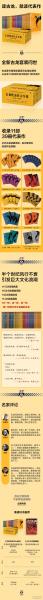 古龙代表作大全集（共11部，计39册）（全新套装，由古龙著作管理发展委员会指定授权！）