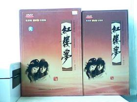 中国古典名著巨献·三十六集电视连续剧：红楼梦（DVD·12碟全）珍藏版