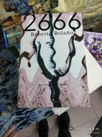 2666 Roberto Bolano