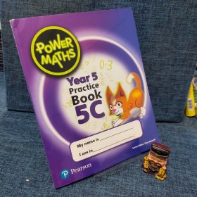 POWER MATHS Year 5 Textbook 5C