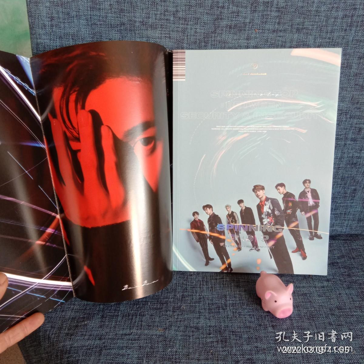 GOT7_SPINNING TOP : BETWEEN SECURITY & INSECURITY 附光盘一张