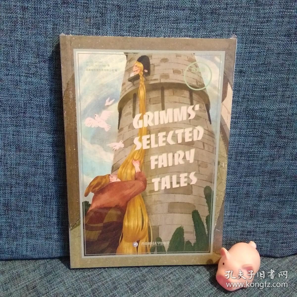 百词斩阅读计划:GRIMMS' SELECTED FAIRY TALES 格林童话精选