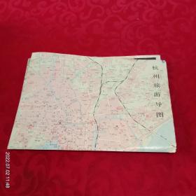 杭州旅游导图