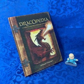 Dracopedia