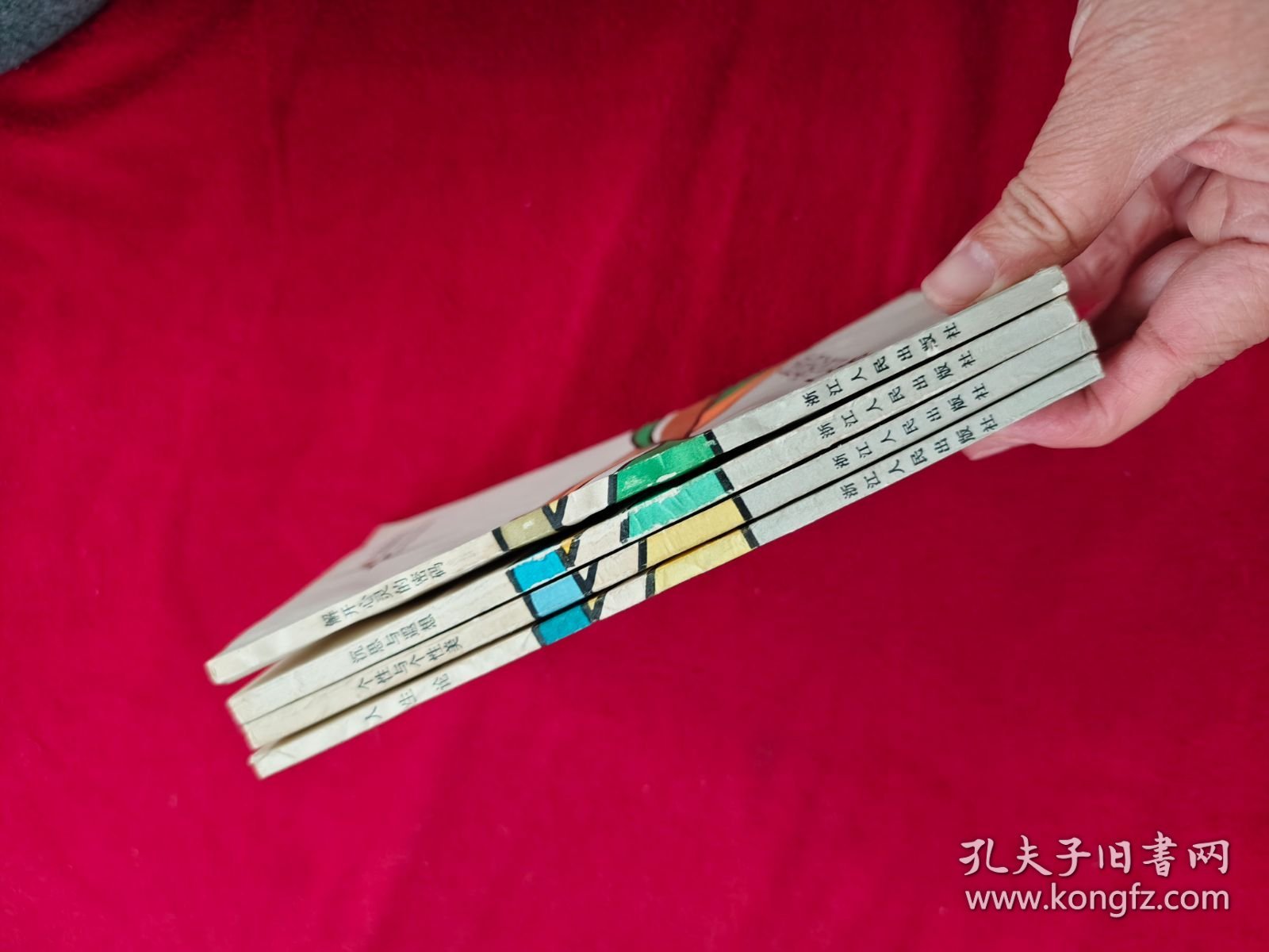 点击查看原图 生活启示录,4本