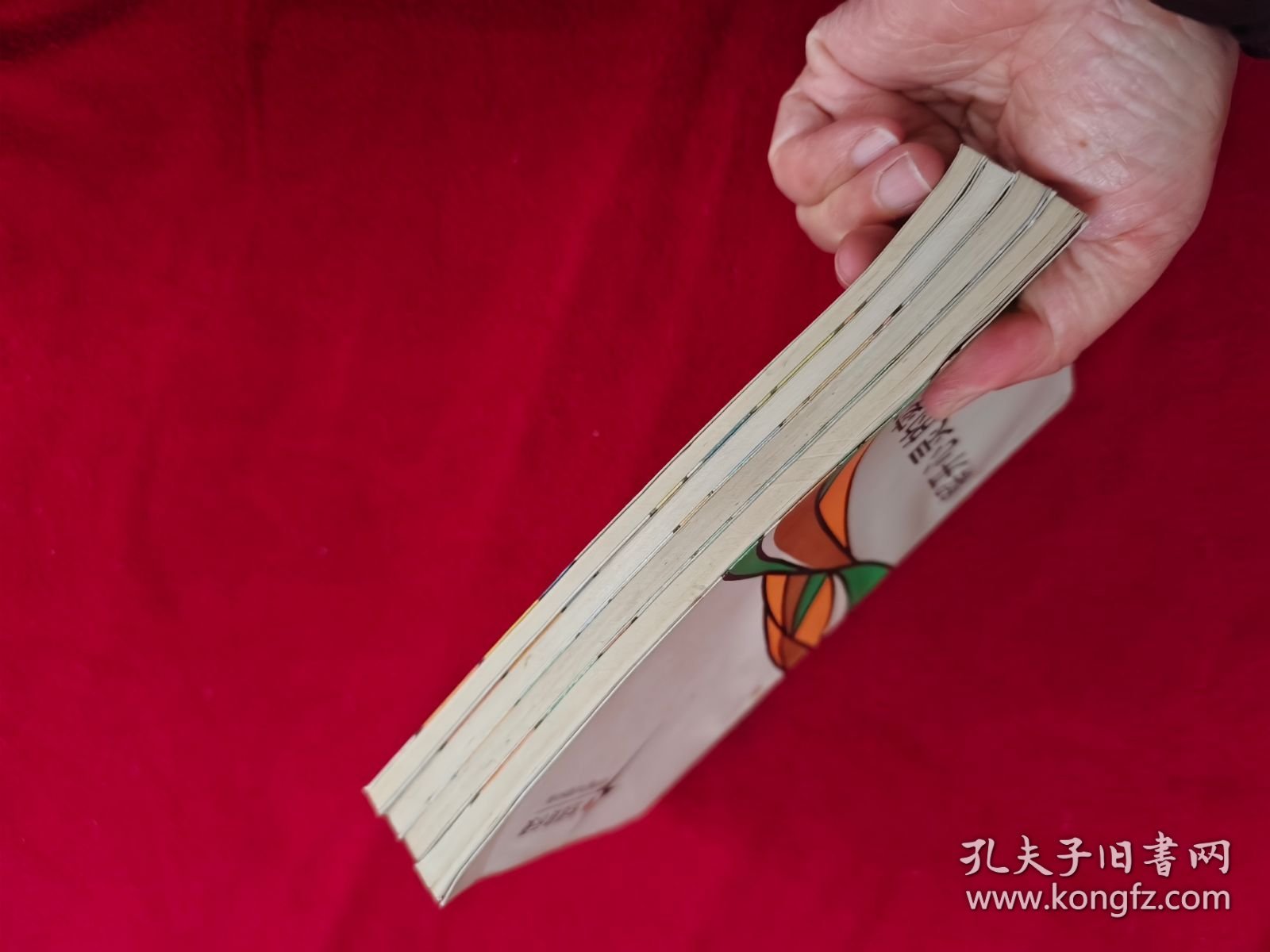 点击查看原图 生活启示录,4本