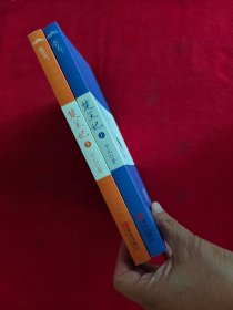《楚王妃》