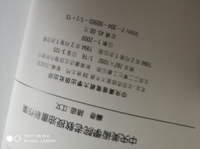 中央美术学院老教授油画新作集