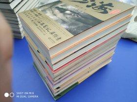 南派三叔作品： 盗墓笔记全套修订版1-8 （全9册）+藏海花+沙海（1,2）（12本合售）