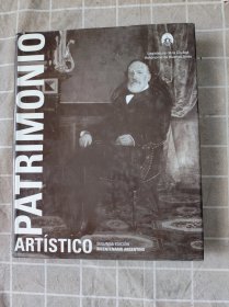 PATRIMONIO ARTISTICO