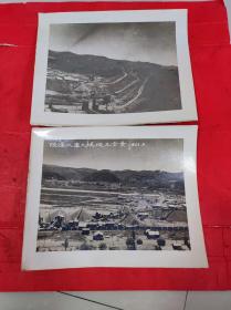 1963年陆浑水库大坝施工全景