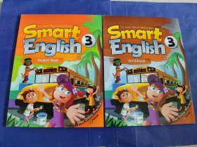 Smart English 3【书籍+练习册2册合售】