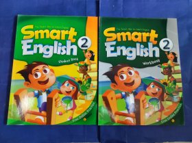 Smart English 2【书籍+练习册2册合售】