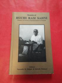 Ruchi Ram Sahni