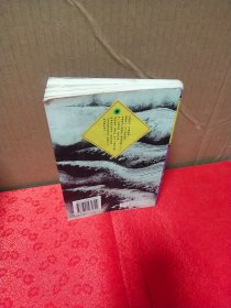 黄帝内经文白对照本