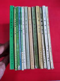 初级中学课本 语文1.3.4.5册+中国地理上下册+世界地理上下册+物理1.2册+植物学+几何第2册+代数第四册（13本合售）