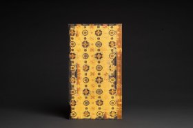 宋拓大观帖第六卷榷场本 晋王羲之书 12开 南京大学博物馆编 文物出版社出版