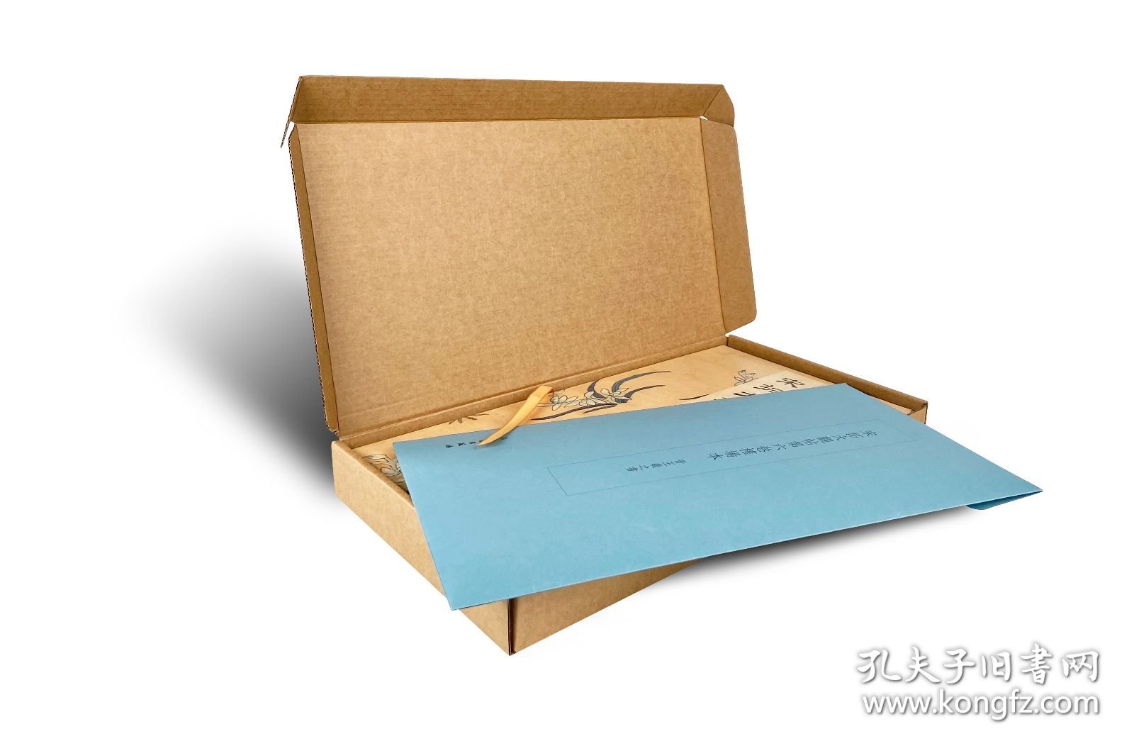 宋拓大观帖第六卷榷场本 晋王羲之书 12开 南京大学博物馆编 文物出版社出版