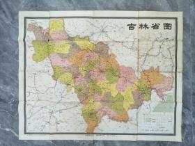 1959年吉林省图