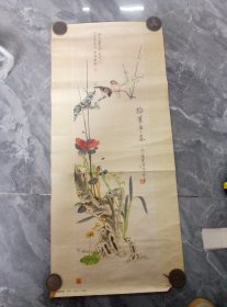 1980年.年画.梅雀争春.张大千.于非闇.作