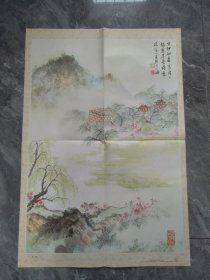 90年代语文教学挂图早春