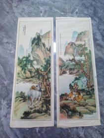 50年代工笔年画山水八骏屏存（1）（2）两幅（品好）