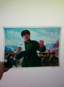 60年代彩色胶片.雷锋题材.雷锋在宣扬毛泽东选集
