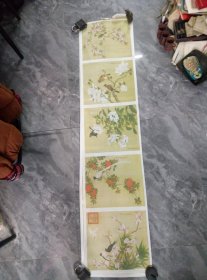 90年代东北博物馆印刷宣纸年画.花卉花鸟.五联幅