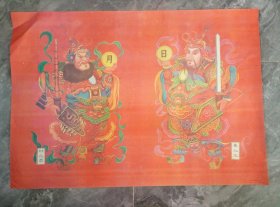 80年代门画（尉迟恭.秦叔宝）1