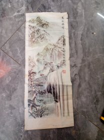 1973年年画（青海风光）