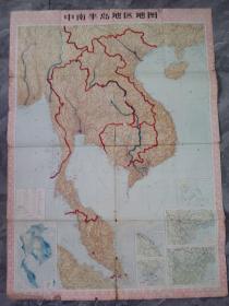 71年中南半岛地区地图