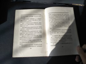 1951年斯大林传略