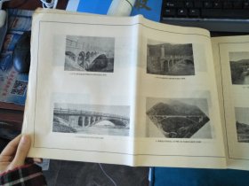 1972年双曲拱桥图集