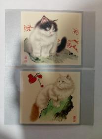 80年代花猫贺年卡2张10元