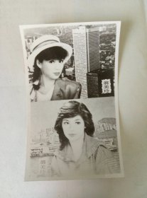 80年代明星照片.翁美玲.老照片一张