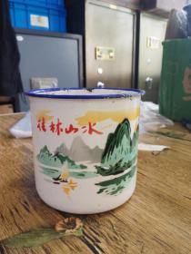 桂林山水茶杯2